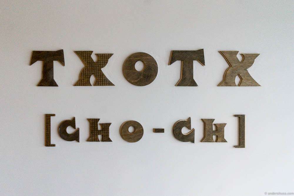 Txotx is pronounced Cho-ch