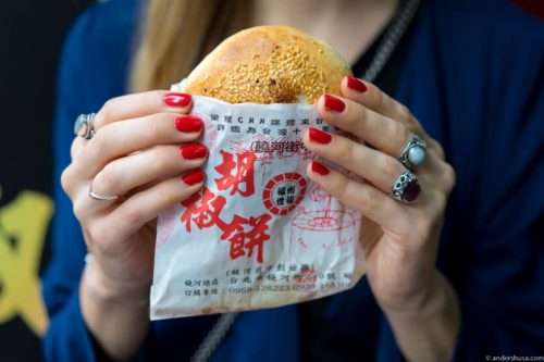 http://Fuzhou%20Shizu%20Hujiao%20Bing