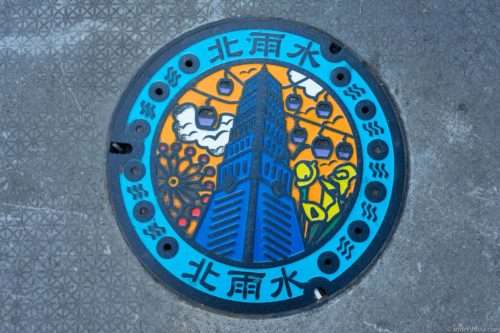 The Best Restaurant Guide to Taipei