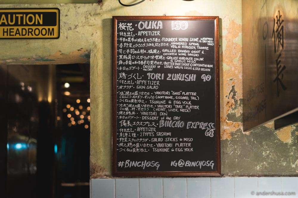 The menu on the wall at Bincho