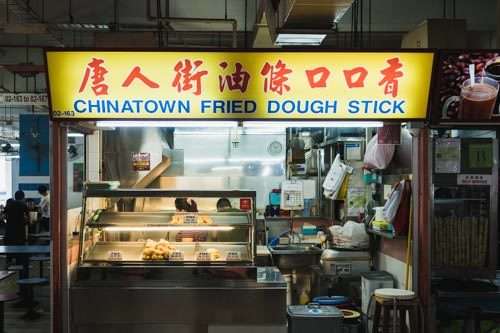 #02-163%20Chinatown%20Fried%20Dough%20Stick