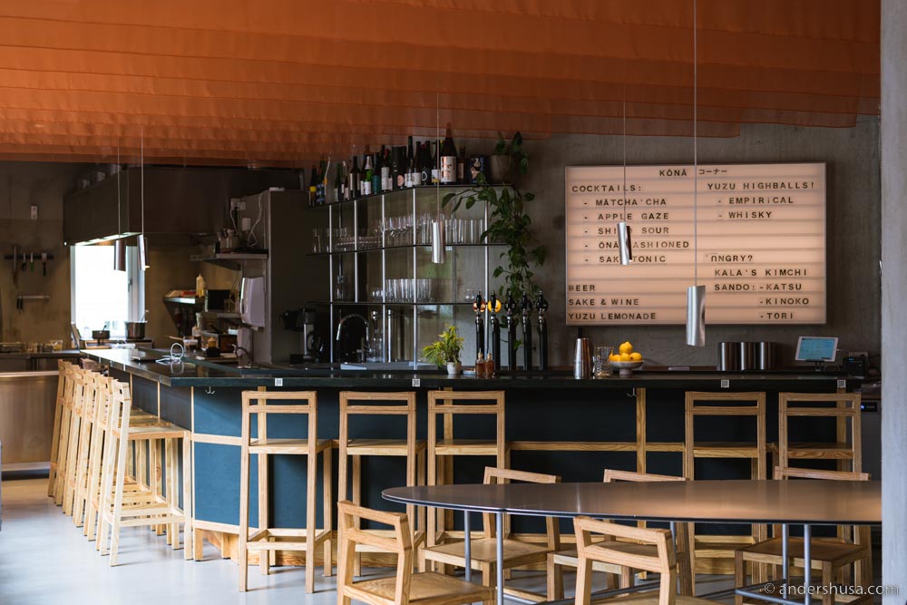 The izakaya and bar upstairs.