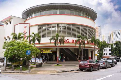 http://Tiong%20Bahru%20Food%20Centre